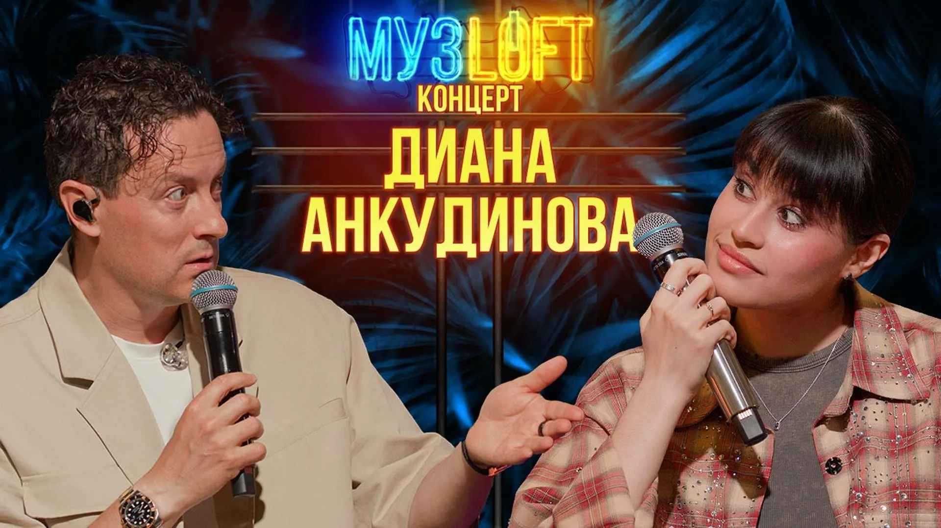 Үлкен кеуделері бар жалған траннилер