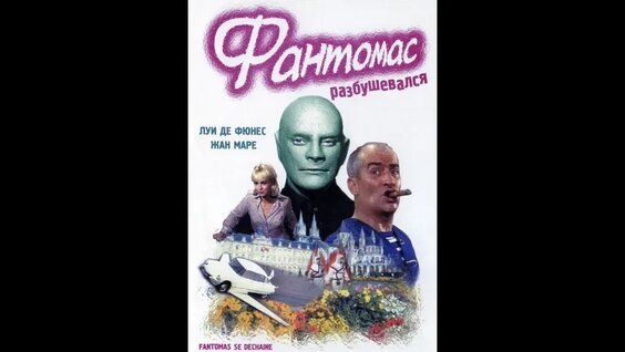 Люберцы және оның маңындағы арзан минет