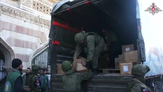 Гуманитарная помощь пострадавшим жителям Алеппо — Видео от Минобороны России
