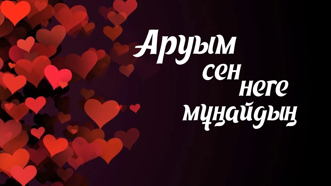 Ер адамның компьютерде мастурбация жасап жатқанын қараңыз