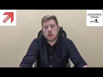 ОСАГО. Как получить страховку
