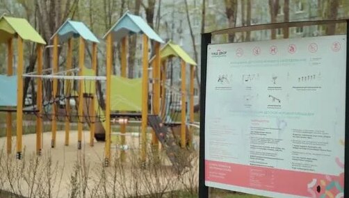 Видео от Совет Буинского муниципального района — Видео от Совет Буинского муниципального района