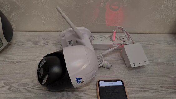 Подключение камеры v 380 pro V380Pro. Подключение камер видеонаблюдения 4G и WiFi. Подробный разбор настроек