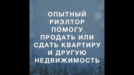 23 марта 2021 г.