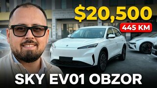 Dongfeng SKY EV01 To'liq obzor, Test drive ham qilib ko'rdik!