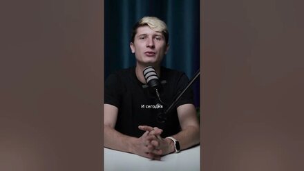 Ошибки при выборе окон #podcast #интервью #футбол