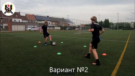 Удар + приём