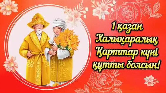 Ауғанстан секс