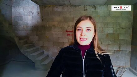 танхаус