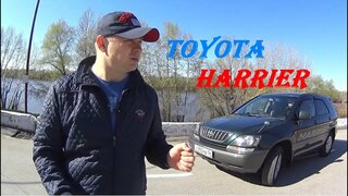 Toyota Harrier/Lexus Rx300 большой тест драйв на трассе, обзор.  АвтоПодбор Омск