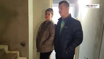 Оценка работы компании Белстеп