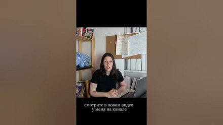 Не слушайте советы других - искусство быть счастливым