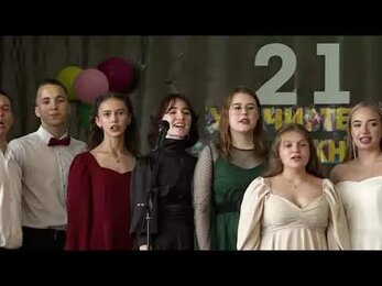 Вручение аттестатов выпускникам(2023)