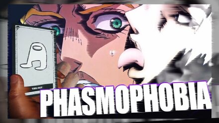 Поиграли в Phasmophobia , чтоб вам не пришлось