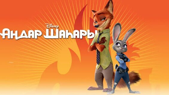 Пизда компиляциясынан сперматозоидтар ағып жатыр