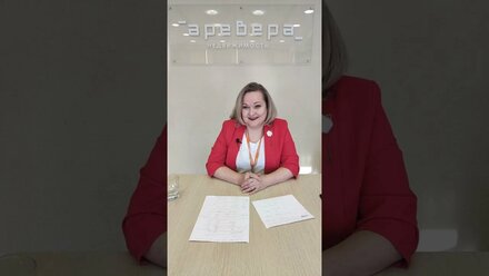 АРЕВЕРА LIVE: Ирина Зубова о ситуации на рынке новостроек Красноярска