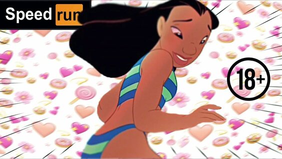 Lilo and stitch rule34