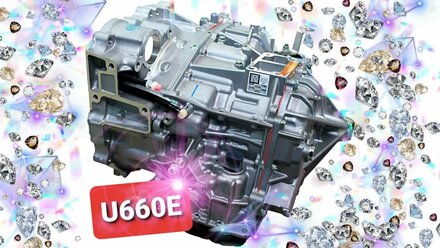 U660E