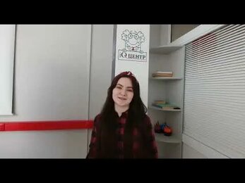 97 баллов по обществознанию