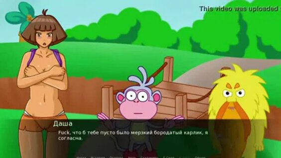 Порно ойын Даша Explorer