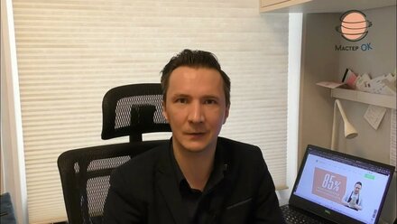 Видеопрезентация грантовой заявки на конкурс Поддержка будет 2023