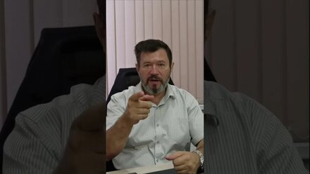 Представительство в арбитражном суде 2