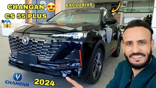Современный китайский семейный автомобиль по очень разумной цене.  Обзор Changan CS 55 Plus 2024 г...