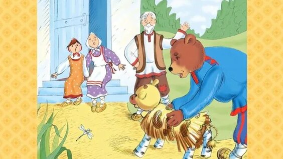 Жалаңаш және танымал жастық қыздар