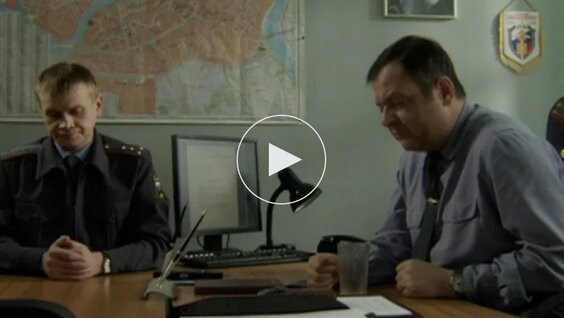 Дознаватель (TV Series 2010- ) - Episode list - IMDb