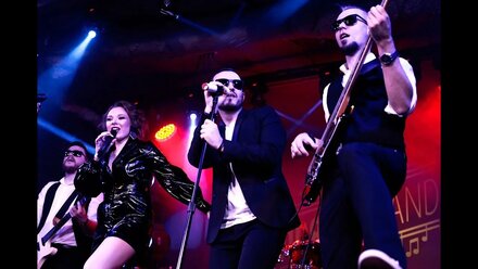 Пряник Band Promo 2020