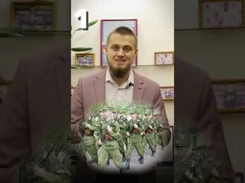 🫡ЧТО НУЖНО ЗНАТЬ О ПРИЗЫВЕ 2024? #shorts #army #news