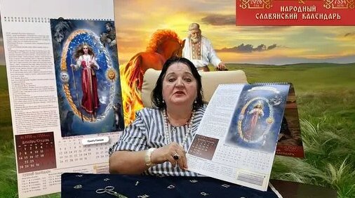 Ол жезөкше қызды алып, барлығын камераға түсіріп алған.