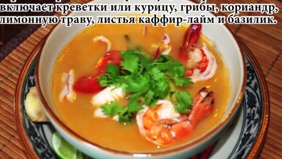 Видео от Дом культуры д. Быстрая | Минусинский район