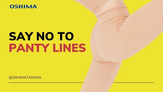 How to prevent visible underwear lines with Knicker Sticker by Fashion  First Aid on Vimeo