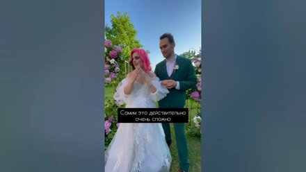 Отзывы пар #свадьбакалининград