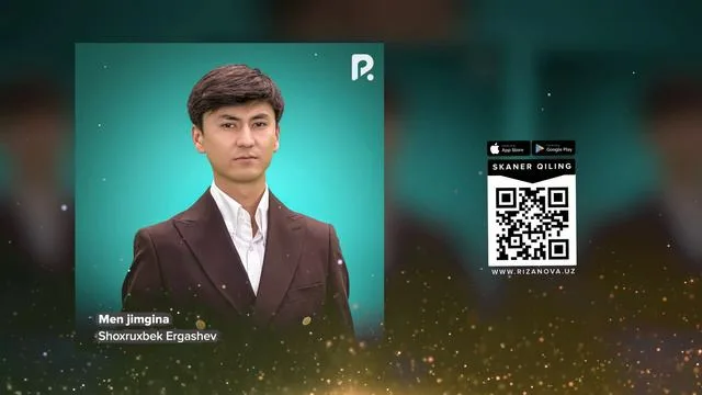 Қыздар қынаптың тереңдігін өлшейді