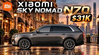 Xiaomi Sky Nomad N70.  "Ничего личного, но мы можем себе позволить работать в минус"
