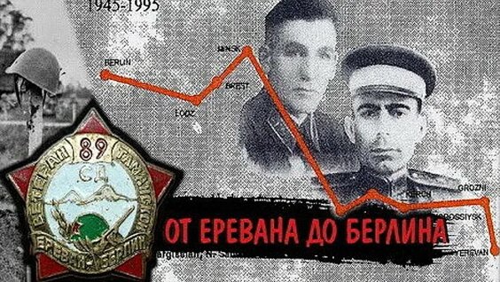 Желідегі қорқынышты пизда