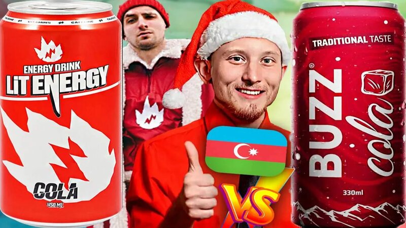 Азербайджанская кола против литвина | lit energy cola vs buzz cola ...