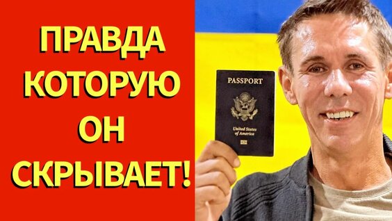 Секс Тоша мен күйеу бала