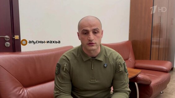 После первого тура выборов президента в Абхазии обострилась политическая ситуация — Видео от Н…