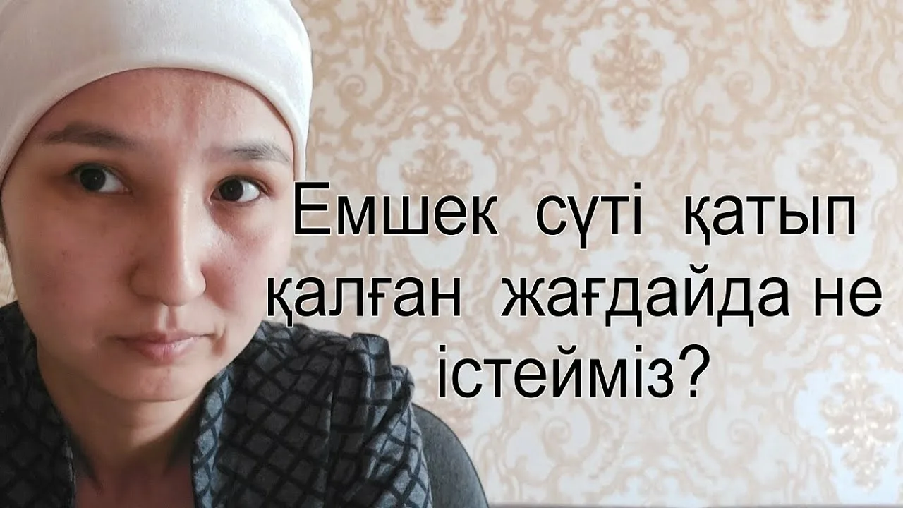 Қарт әйелдермен жыныстық қатынасқа түскен фотолар