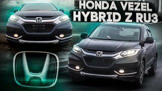 Japan life.  honda vezel hybrid z RU3.  тестируем в условиях бездорожья.