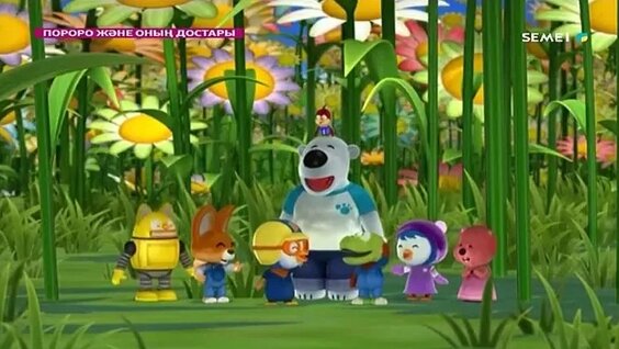 Онлайн порно фильмдер 2000