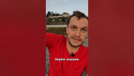 Как отпускать, проживать эмоции и чувства