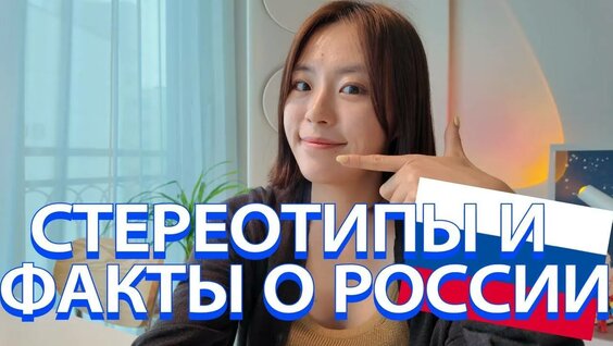 Котельниководағы бір түндік кездесу