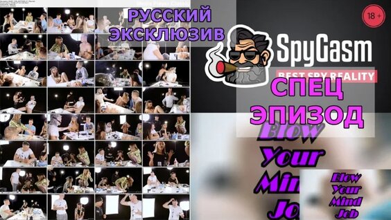 Үлкен кеудесі бар орысша онлайн порно