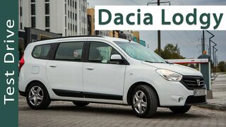 ТЕСТ Драйв!  Lodgy - Dacia (Renault) яка мене здивувала!