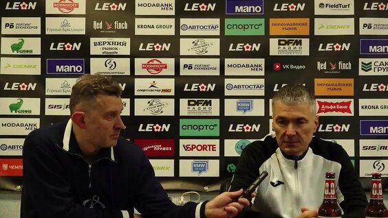 Видео от Футбол регионов — Видео от Футбол регионов