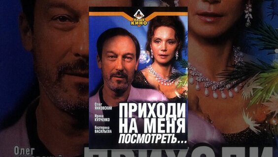 Интернетте досының анасымен жыныстық қатынас туралы бейнелерді қараңыз